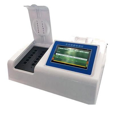 上海精其農(nóng)藥殘留檢測(cè)儀JQ-NC10