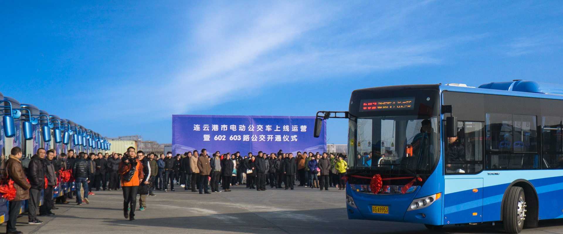 上海精其儀器有限公司