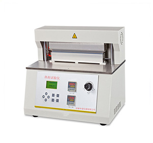 上海精其熱封試驗(yàn)儀RFY-03